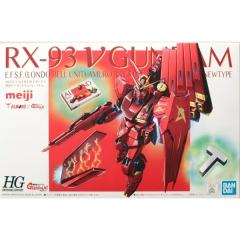 HGUC RX-93 ν高达 明治杏仁巧克力配色-资料图