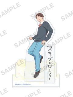 迎井司立牌-Bushiroad系列