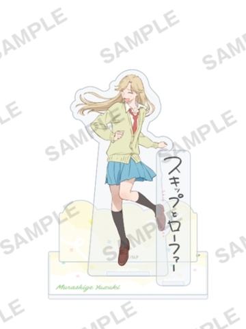 村重结月立牌-Bushiroad系列