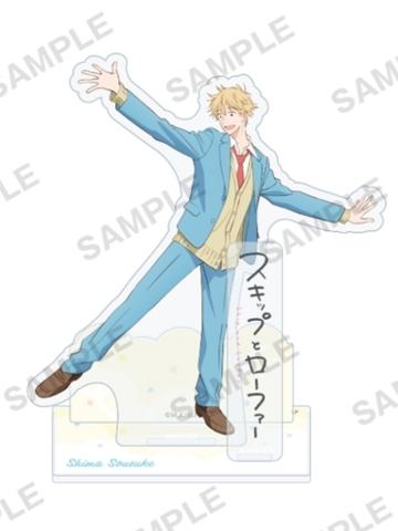 志摩聪介立牌-Bushiroad系列