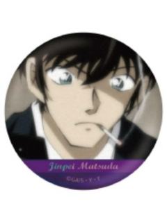 松田阵平闪徽章-TV场面写个人池vol.5