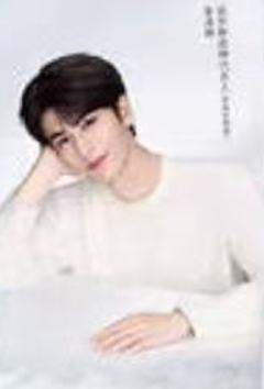 适乐肤代言卡3.0 ver.A