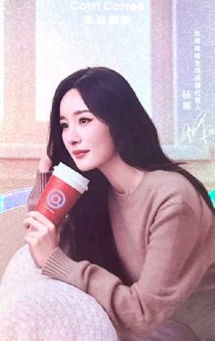 库迪代言卡2.0 ver.B