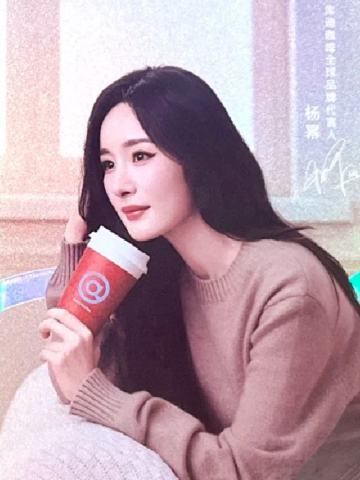 库迪代言卡2.0 ver.B