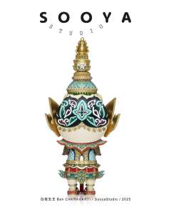 白夜叉王 Ban-资料图