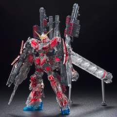 HGUC 全装甲独角兽高达 红色镀层骨架/机械透明Ver.-资料图