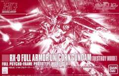 HGUC 全装甲独角兽高达 红色镀层骨架/机械透明Ver.-资料图