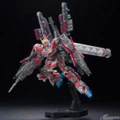 HGUC 全装甲独角兽高达 红色镀层骨架/机械透明Ver.-资料图