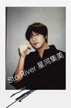 星河上海签售1.0拍立得 ver.B