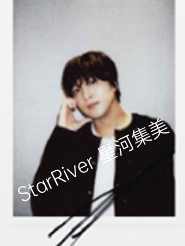 星河上海签售2.0拍立得 ver.B