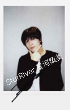 星河上海签售2.0拍立得 ver.C