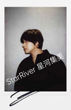 星河上海签售1.0拍立得 ver.A