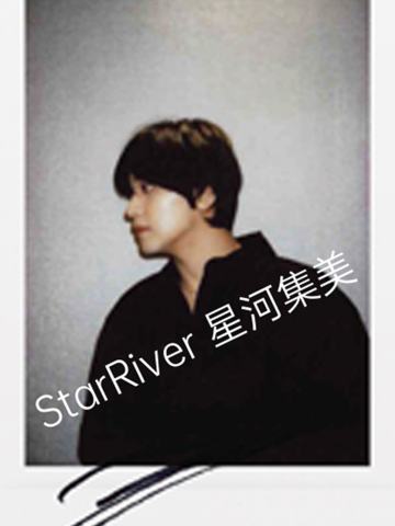 星河上海签售1.0拍立得 ver.A