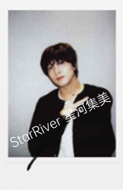 星河上海签售2.0拍立得 ver.A