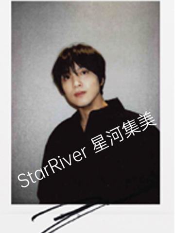 星河上海签售1.0拍立得 ver.C