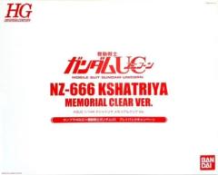 HGUC 刹帝利  透明纪念版-资料图