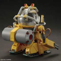 HGUC 特洛八-资料图