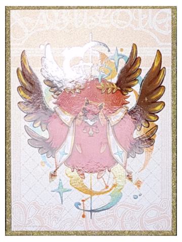 帝江色纸-星海奇旅系列