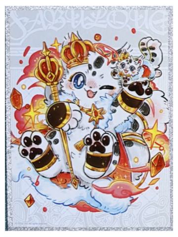 核桃色纸-星海奇旅系列