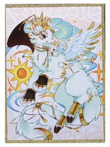 四不相色纸-星海奇旅系列