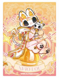 小髅透卡-星海奇旅系列