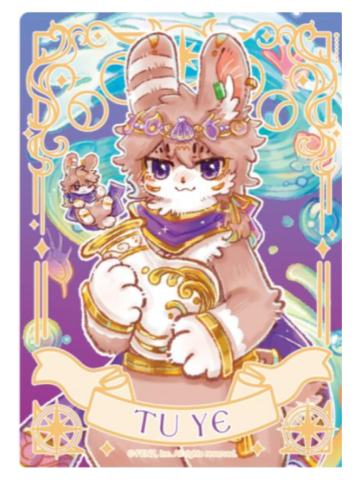 兔爷透卡-星海奇旅系列