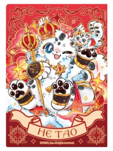 核桃(隐藏款)透卡-星海奇旅系列