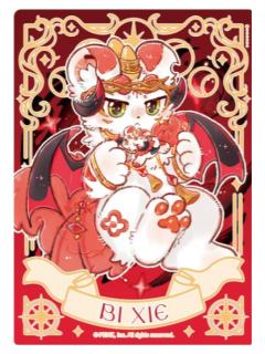 哥哥透卡-星海奇旅系列