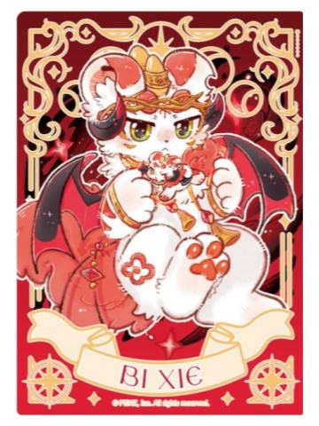 哥哥透卡-星海奇旅系列