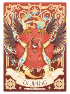 帝江透卡-星海奇旅系列