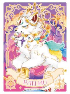 盘湖透卡-星海奇旅系列