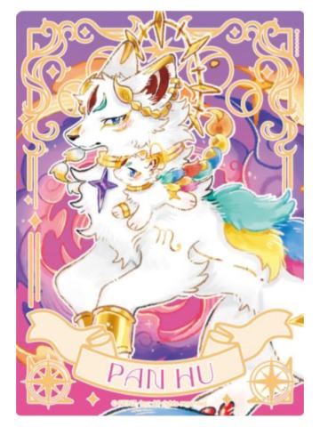 盘湖透卡-星海奇旅系列