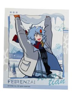 哮天拍立得-暖冬奇趣系列