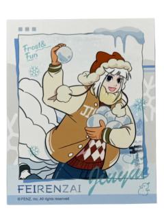 九月拍立得-暖冬奇趣系列