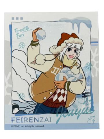 九月拍立得-暖冬奇趣系列