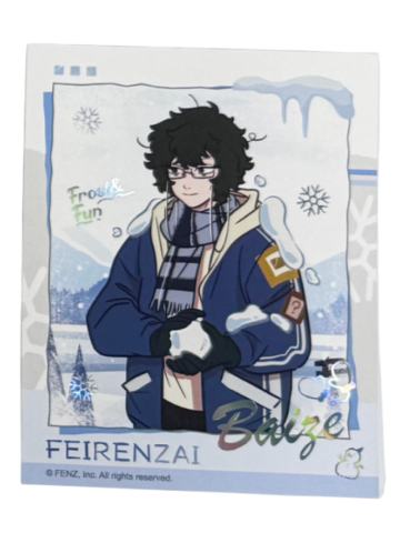 白泽拍立得-暖冬奇趣系列