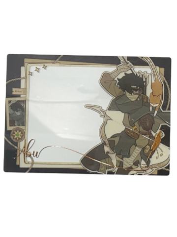 阿布透卡-异界奇遇系列