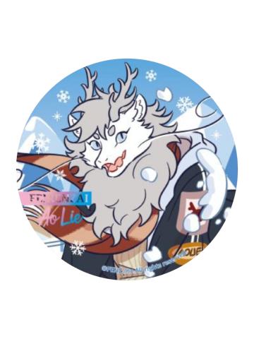 敖烈徽章-暖冬奇趣系列