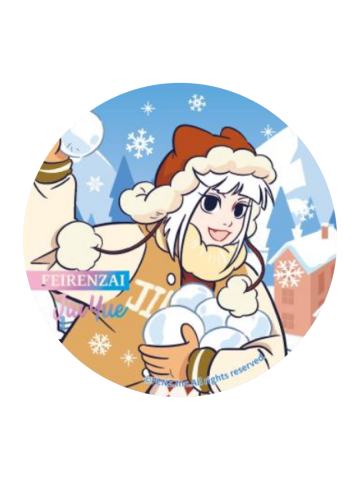 九月徽章-暖冬奇趣系列