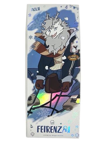 敖烈镭射票-暖冬奇趣系列