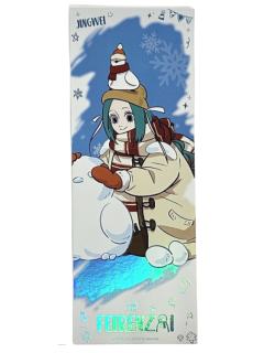 精卫镭射票-暖冬奇趣系列