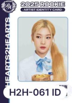 teleca珍稀卡5 ver.B