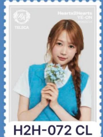 teleca珍稀卡8 ver.D