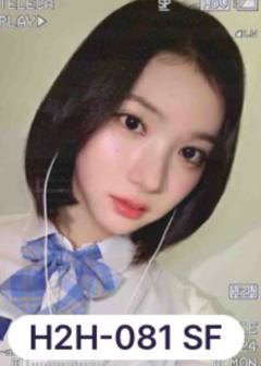 teleca珍稀卡2 ver.E