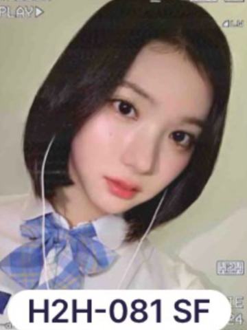 teleca珍稀卡2 ver.E