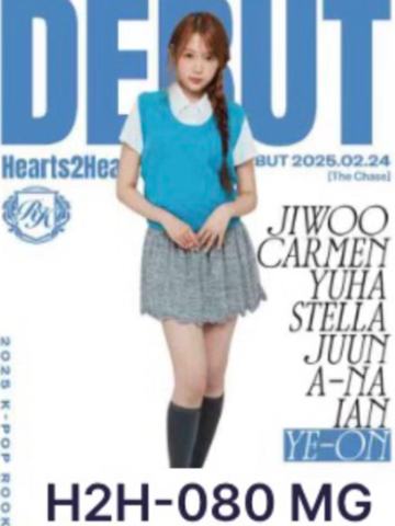 teleca珍稀卡8 ver.C