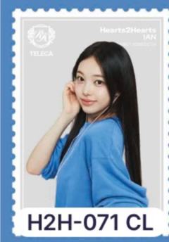 teleca珍稀卡7 ver.D