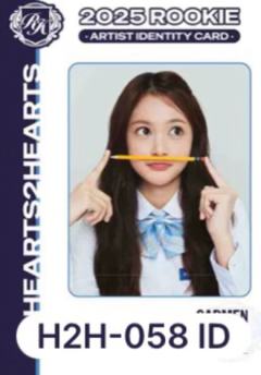 teleca珍稀卡1 ver.B