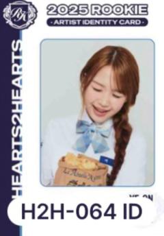 teleca珍稀卡8 ver.B