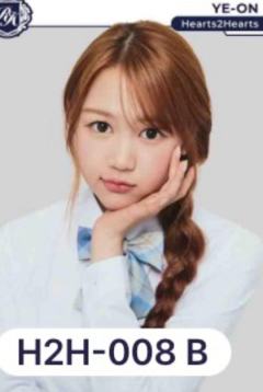 teleca常规卡8 ver.A